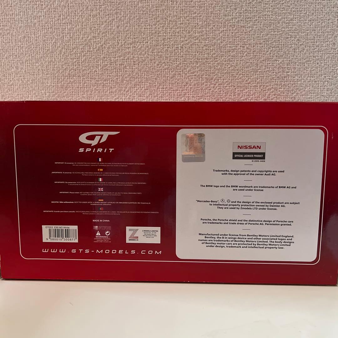 BMW M3 ホワイト 1/18スケール