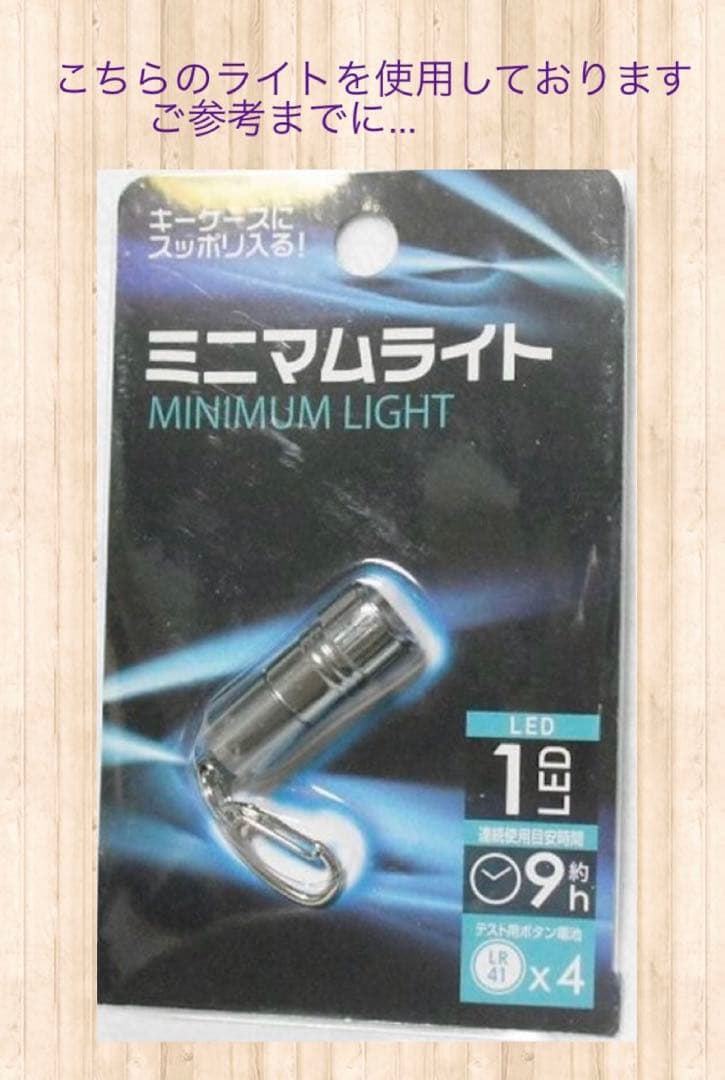 BTSアミボム風キーホルダー・パーカー風カバー 【お知らせ専用】