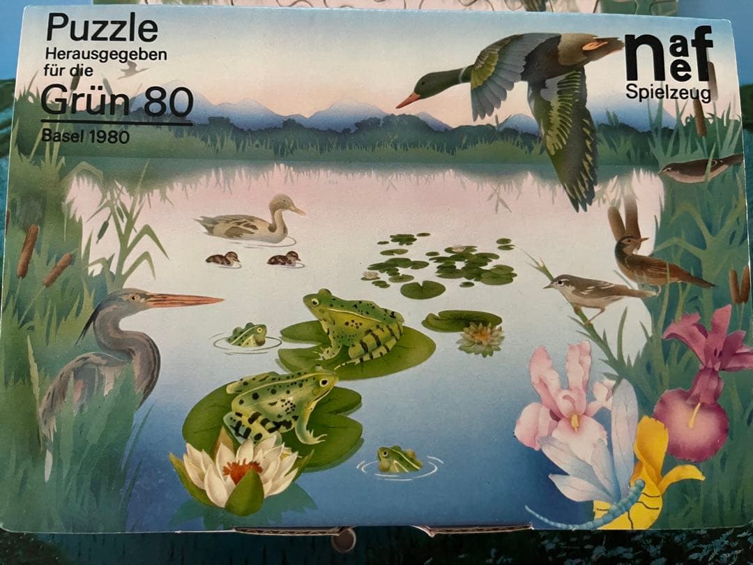 スイス　naef バーゼル　Grun80 木製パズル　48pガーデンExpo