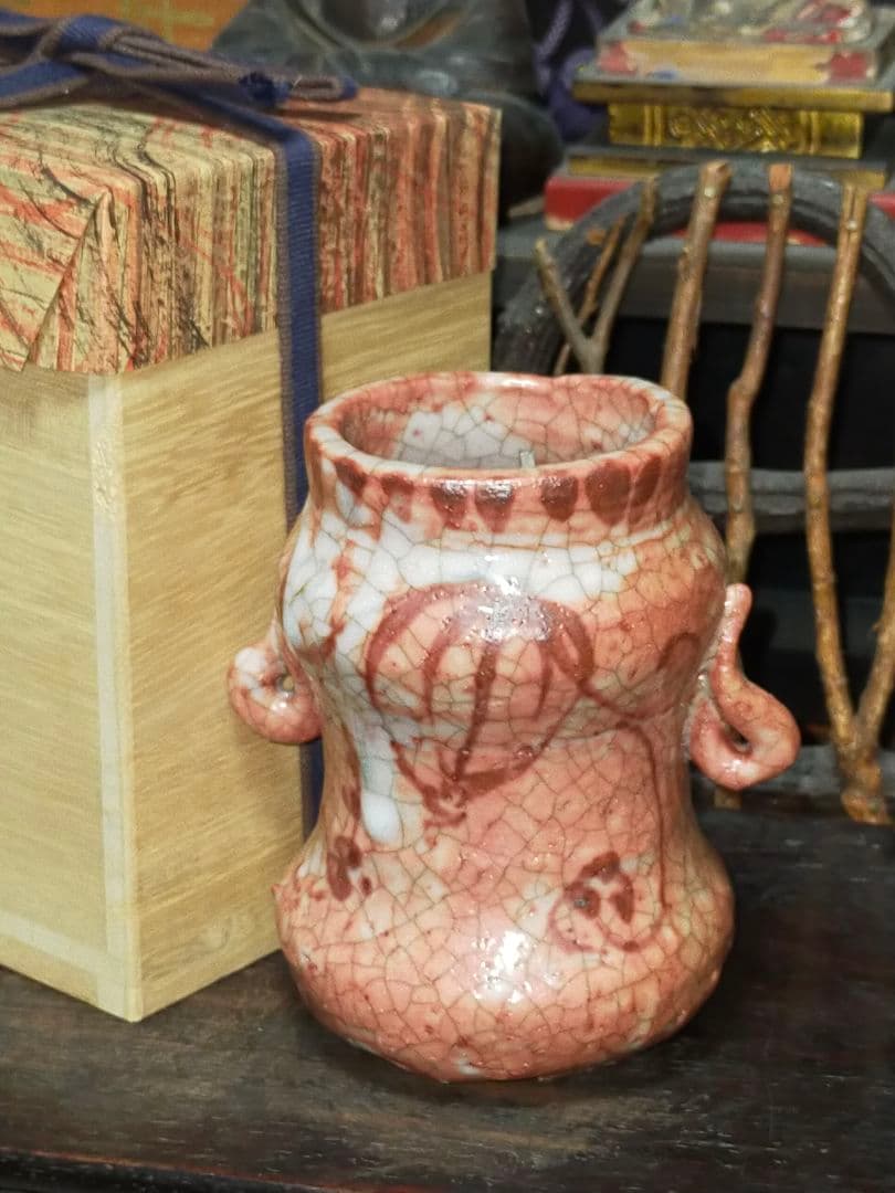 ♥志野　花器　桐箱付き　１　花瓶　掛花入れ　骨董品　アンティーク