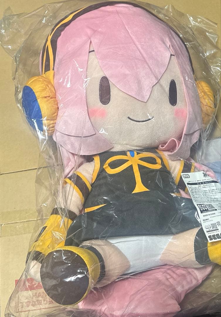 巡音ルカ　どでかジャンボぬいぐるみ　ふわぷち