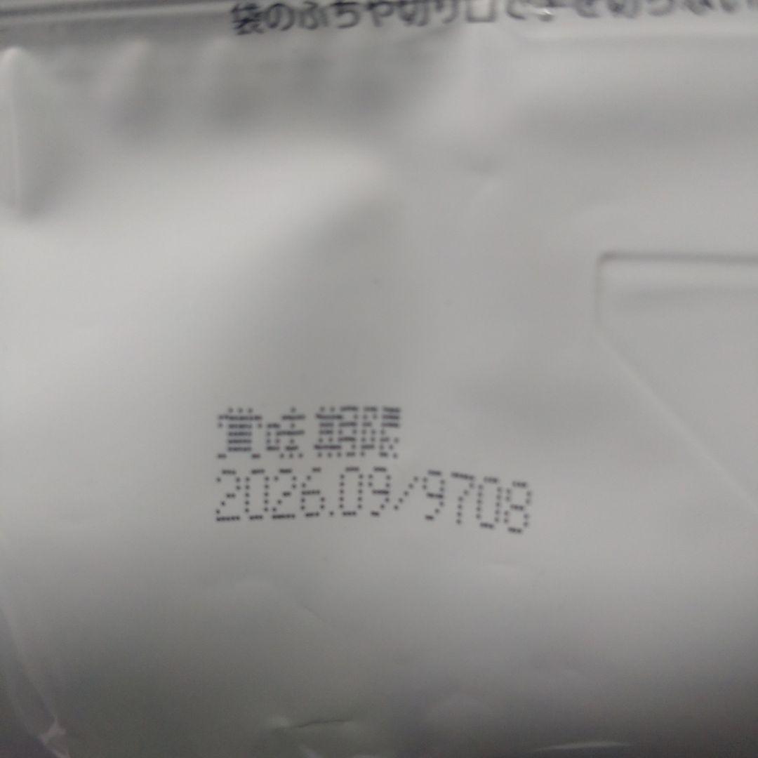 みーみこ　ベッツウェル 猫　下路尿路ケア低脂肪　２kg × ３袋