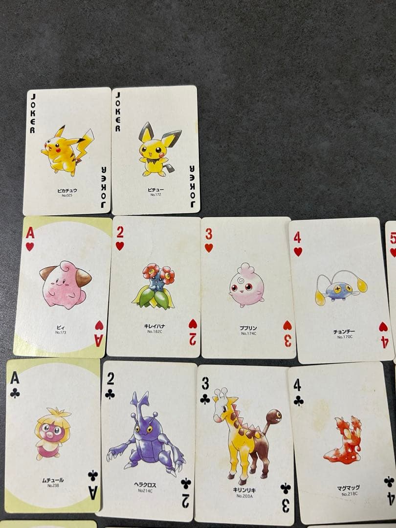 ⭐️ゲリラセール⭐️ Nintendo ポケモントランプ 金 PART2