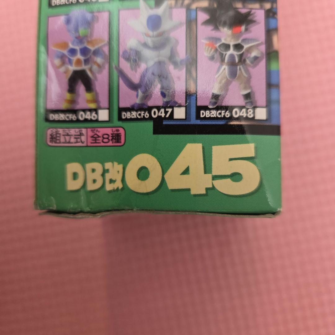 【未開封品】ドラゴンボール改ワールドコレクタブルフィギュアvol.6 8種コンプ
