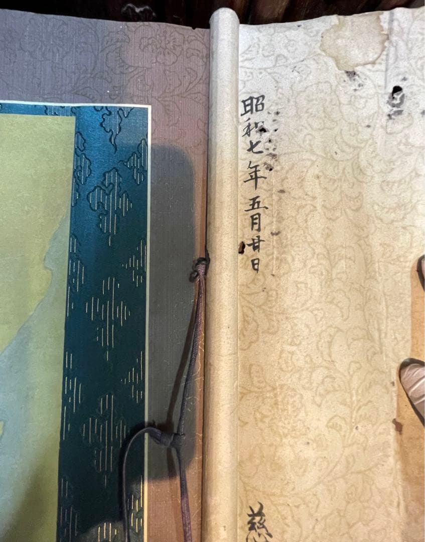 昭和初期【狩野芳崖 悲母観音】稀少國寳アンティーク日本掛け軸 骨董 中国 美術品