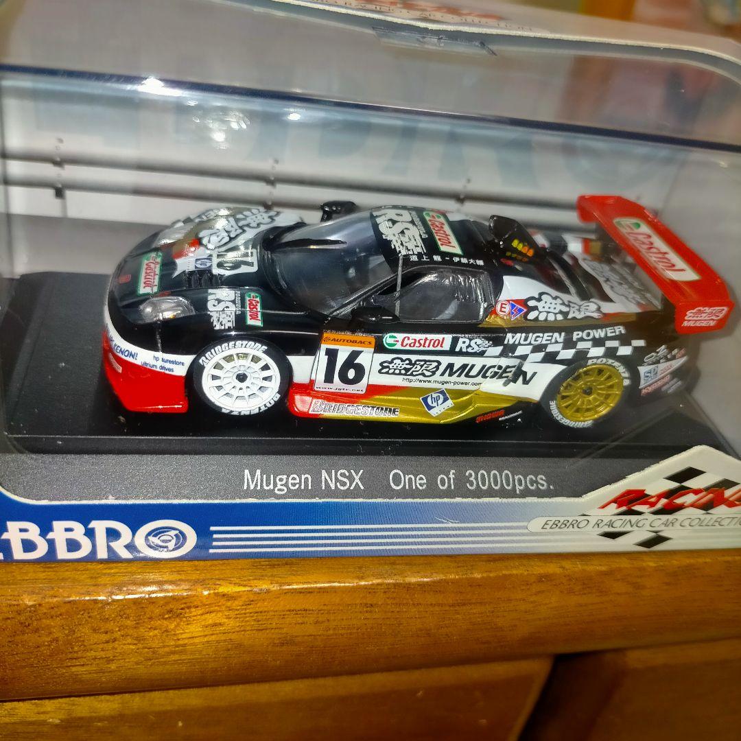 1*0様 EBBRO Mugen NSX 1/43スケール 限定3000個