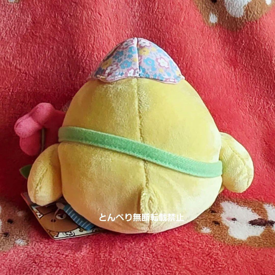 リラックマ　ハッピーホリデーピクニック【公式】あつめてぬいぐるみ　３個セット