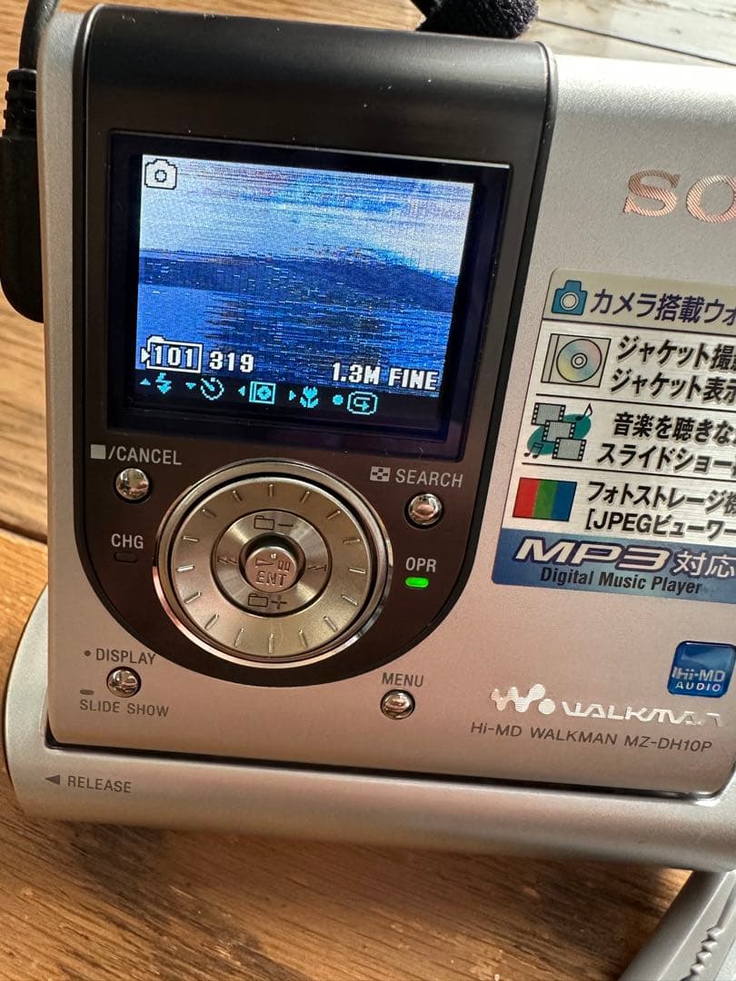 ポータブルプレーヤー SONY MZ-DH10P Hi-MD Walkman MP3 Player