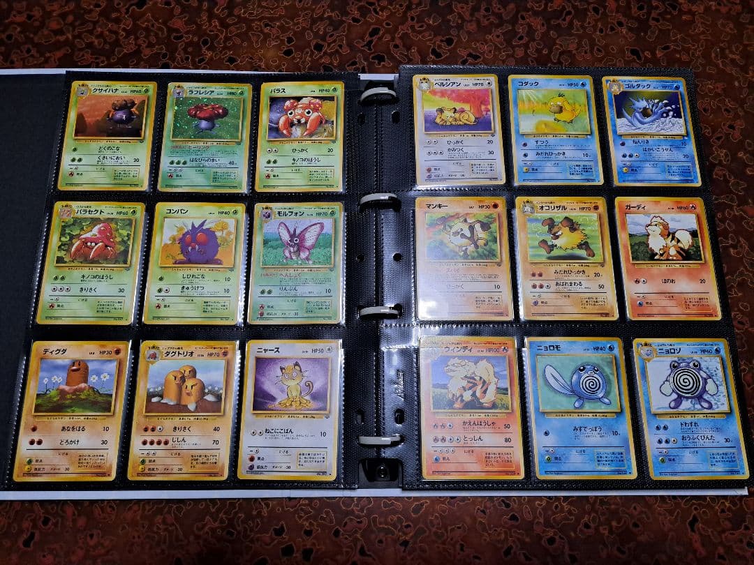 A*様 300円開始【旧裏】 第1～4弾 コンプ リザードン ピカチュウ ミュウ