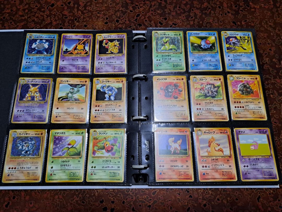A*様 300円開始【旧裏】 第1～4弾 コンプ リザードン ピカチュウ ミュウ