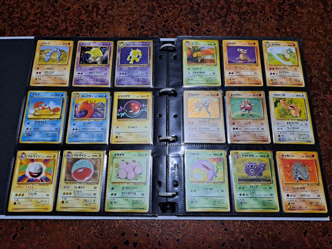 A*様 300円開始【旧裏】 第1～4弾 コンプ リザードン ピカチュウ ミュウ