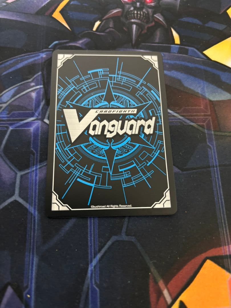 ヴァンガード　Cadeau e Amour シャルモート　LSR