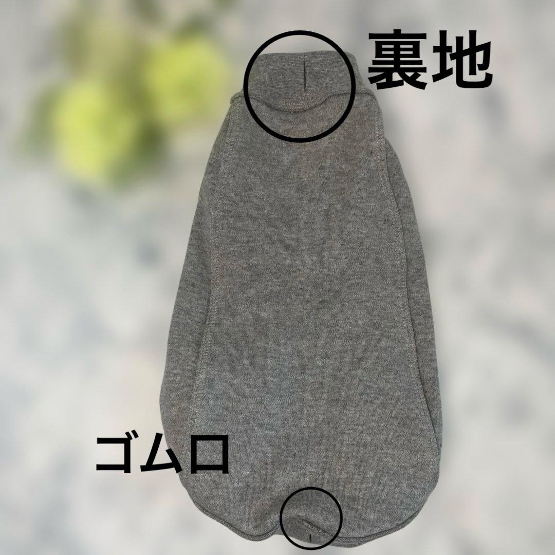 翔々様　生地ご確認用