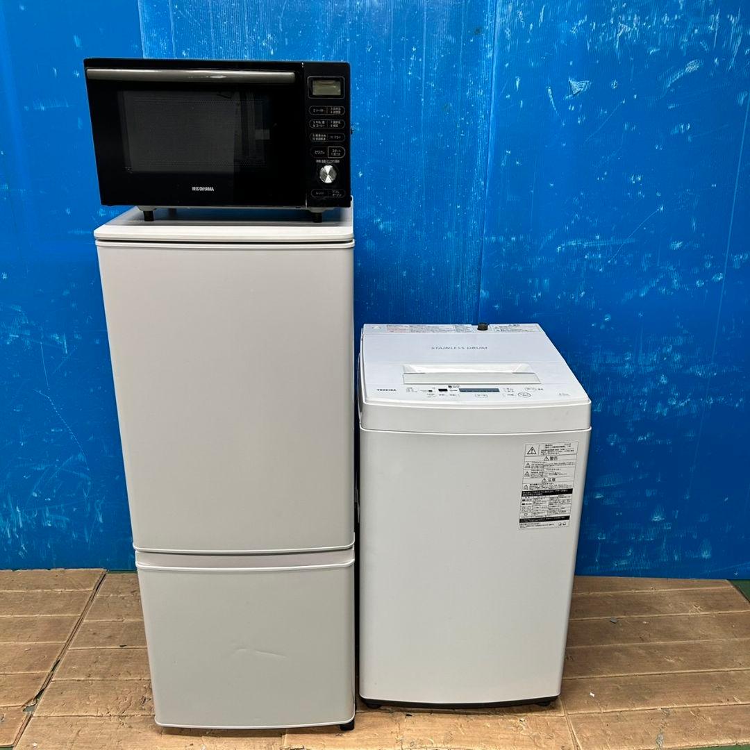 890Z 冷蔵庫 一人暮らし向け 洗濯機 電子レンジ 国内メーカー 大人気モデル
