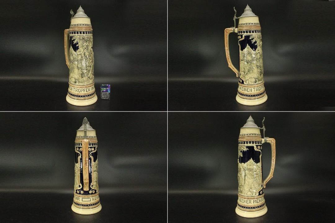 陶器製 特大 ビアカップ 蓋付 高55cm(ZE595)