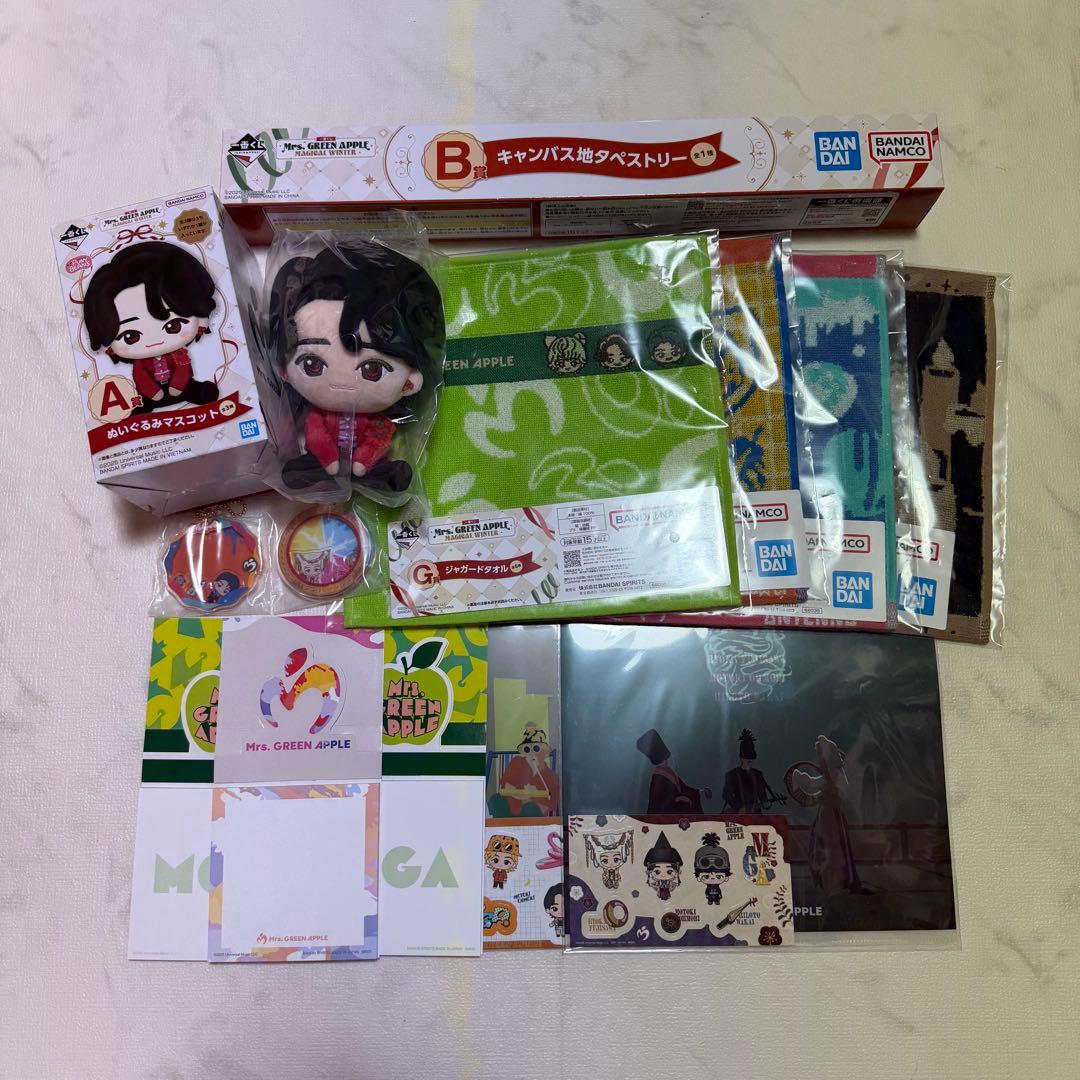 Mrs. GREEN APPLE 一番くじ　まとめ売り 13点セット