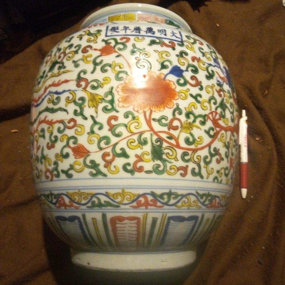 中国陶磁器　明萬歴赤絵　草花文様大壺