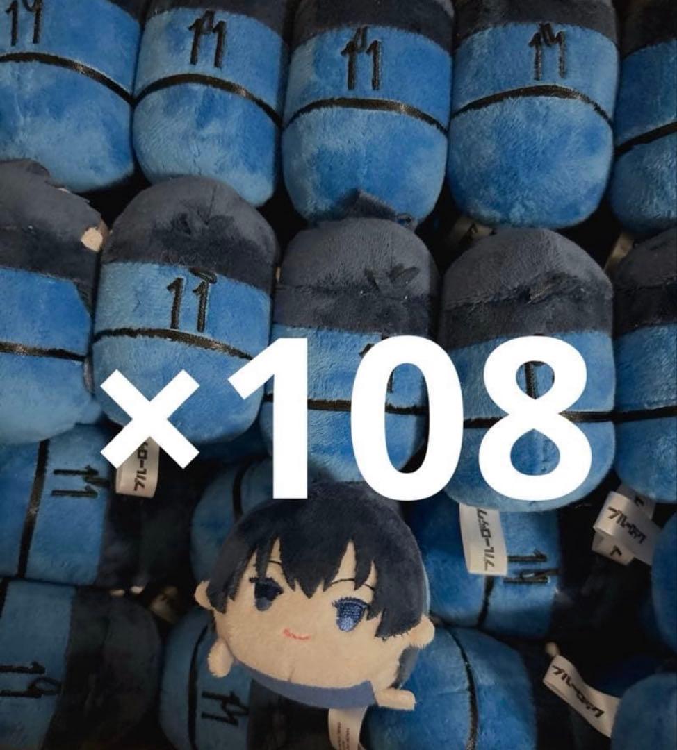 潔世一 もちマス