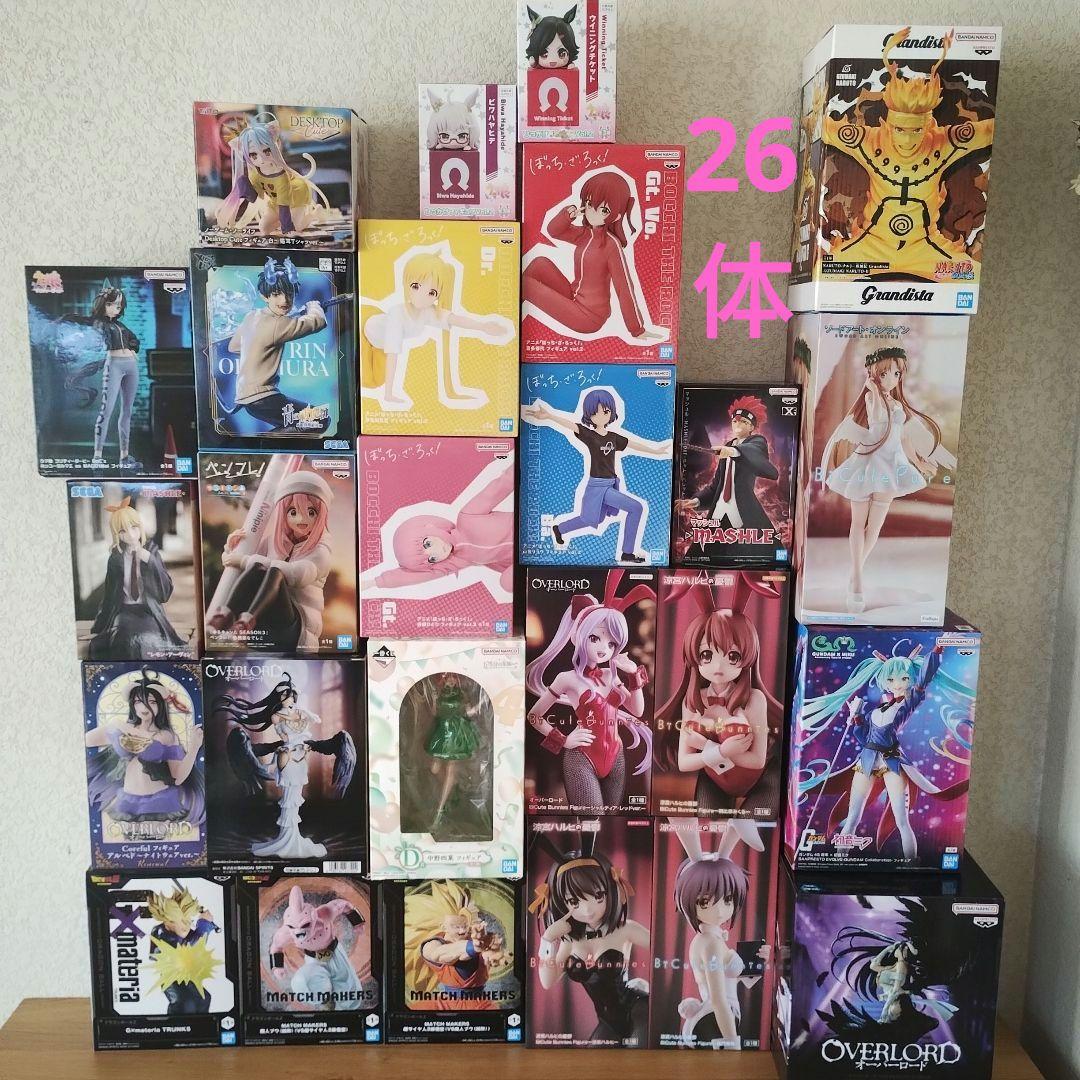 フィギュア26体まとめ売り
