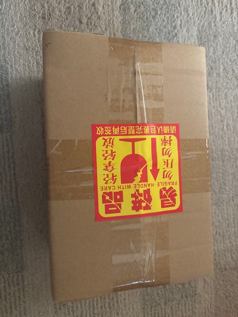 あ*★様 【未開封品】ラスト1個！　フィギュアーツ真骨彫専用　仮面ライダー響鬼