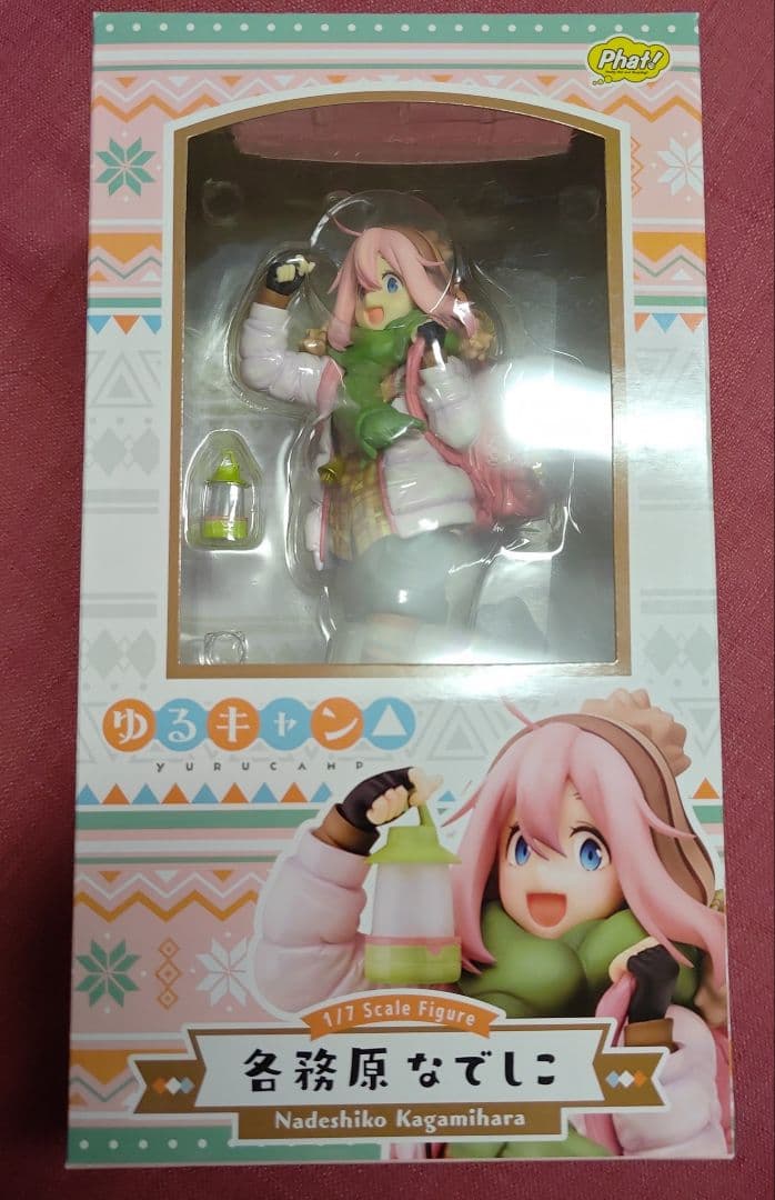 ゆるキャン△ 各務原なでしこ フィギュア ファットカンパニー 開封品