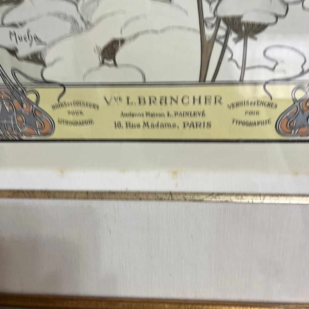 アルフォンス・ミュシャのリトグラフ