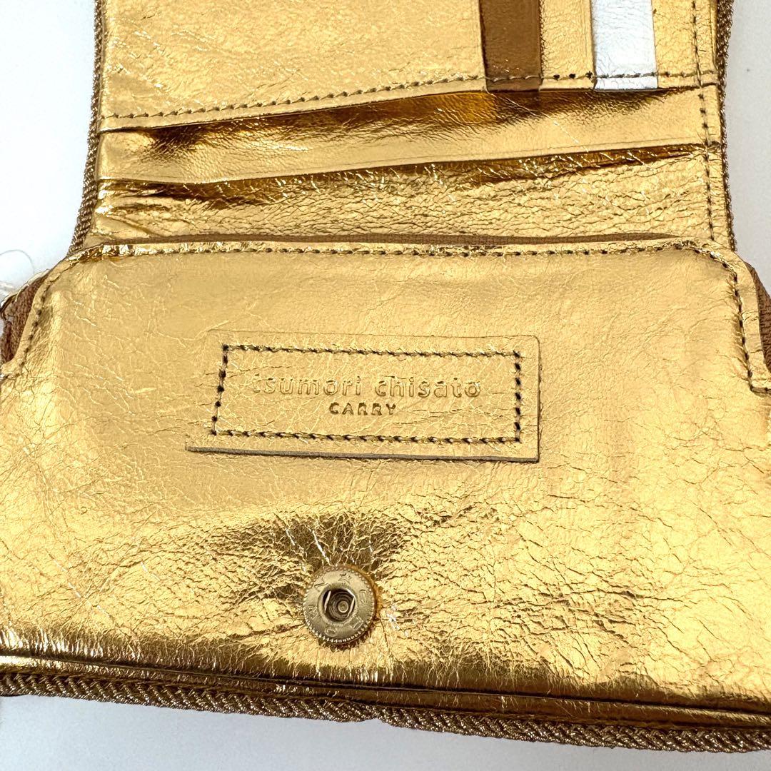 新品☆希少　ツモリチサト　tsumori chisato 二つ折り財布　金　羊革