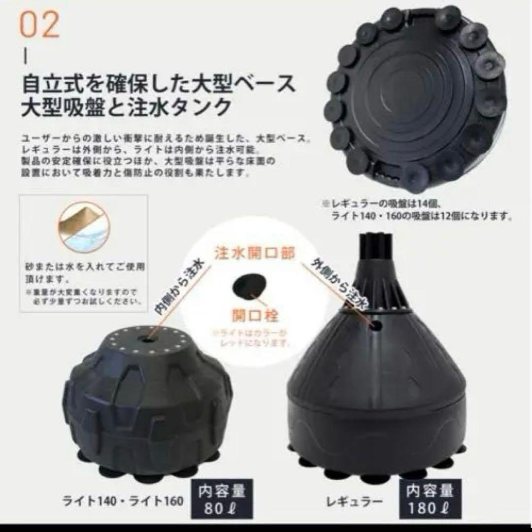 岩室英孝　サンドバッグ　スタンド式　本体