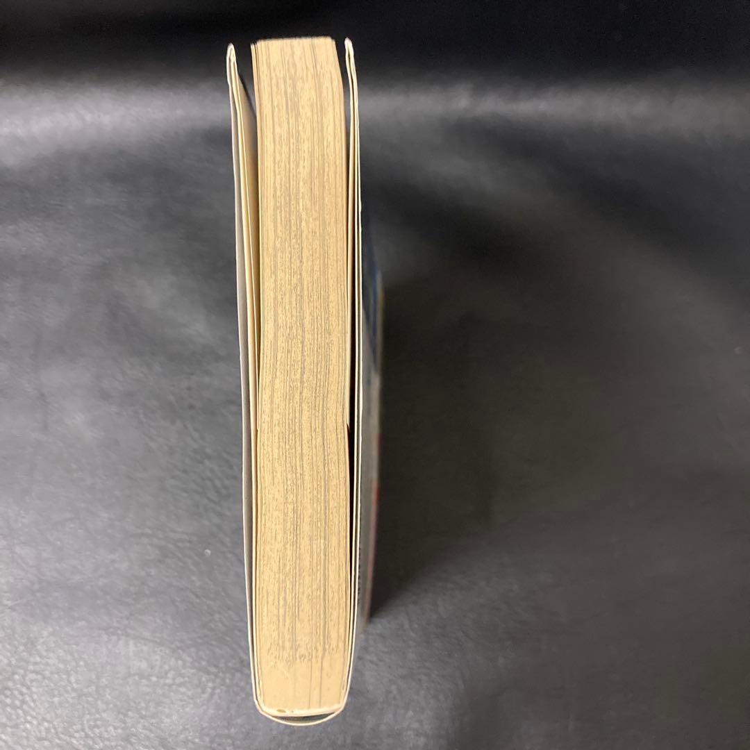 初版 帯付き 銀魂 第1巻　レア