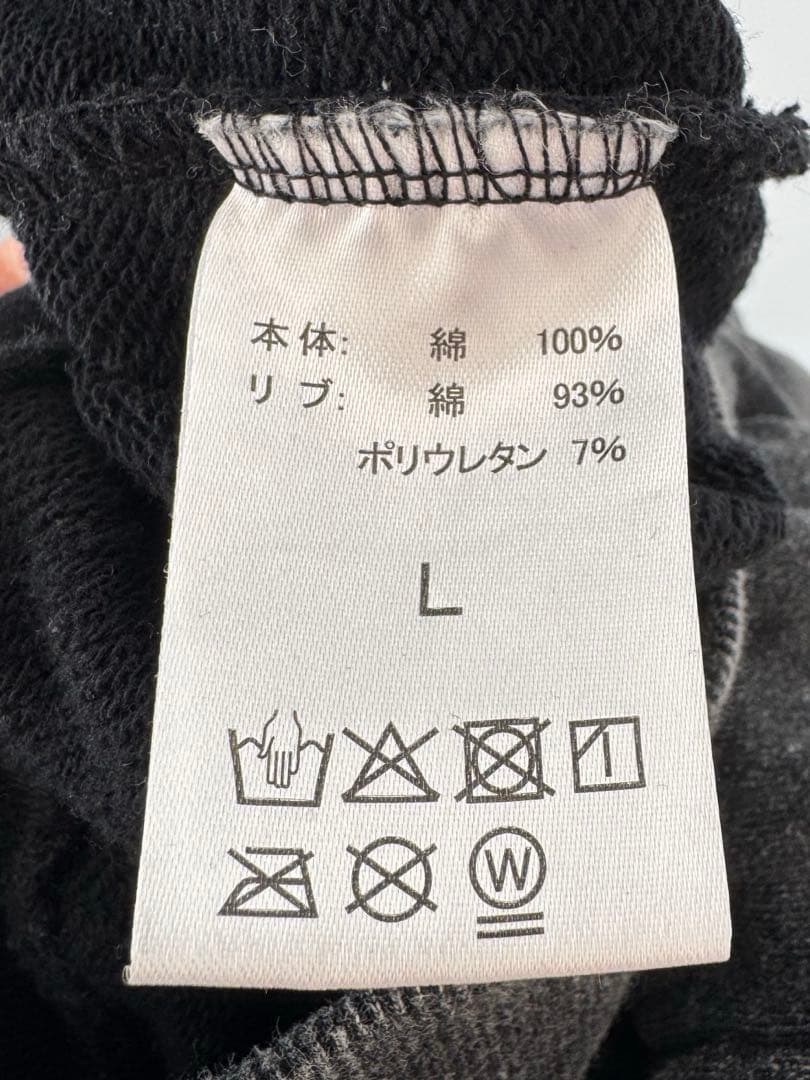 “EDEN to BABEL”フーディ / ブラック