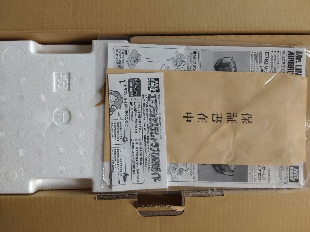 Mr. HOBBY リニアコンプレッサー L7　プラチナセット