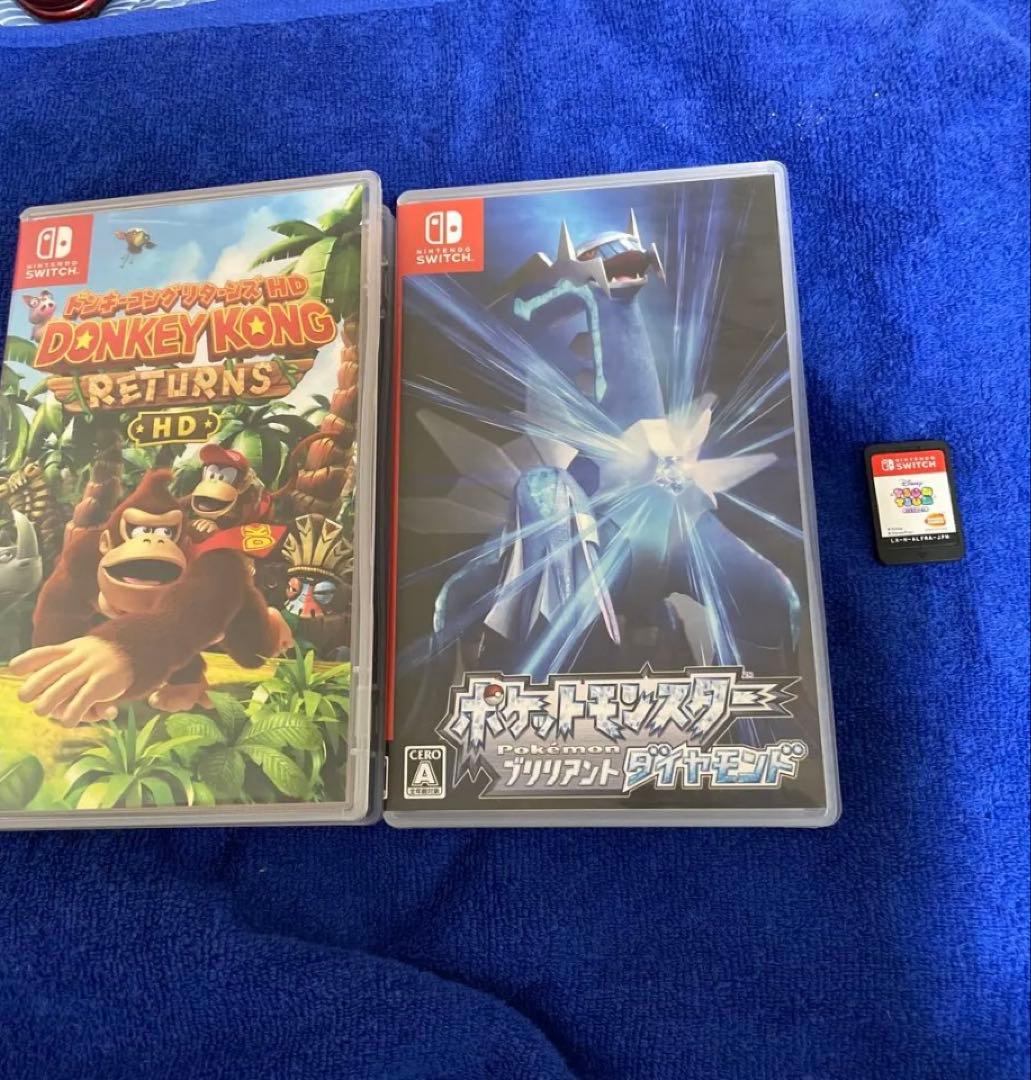 最終値下げ任天堂NintendoSwitch本体・Switchケース・ソフト3点