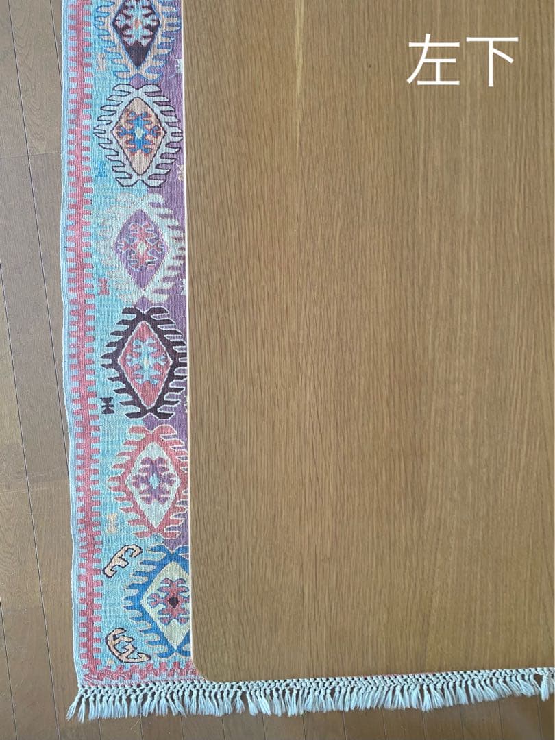 BRIDGE ダイニングテーブル 160