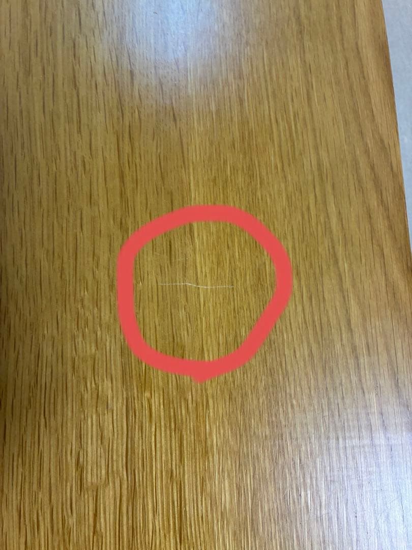 ダイニングテーブル KICK