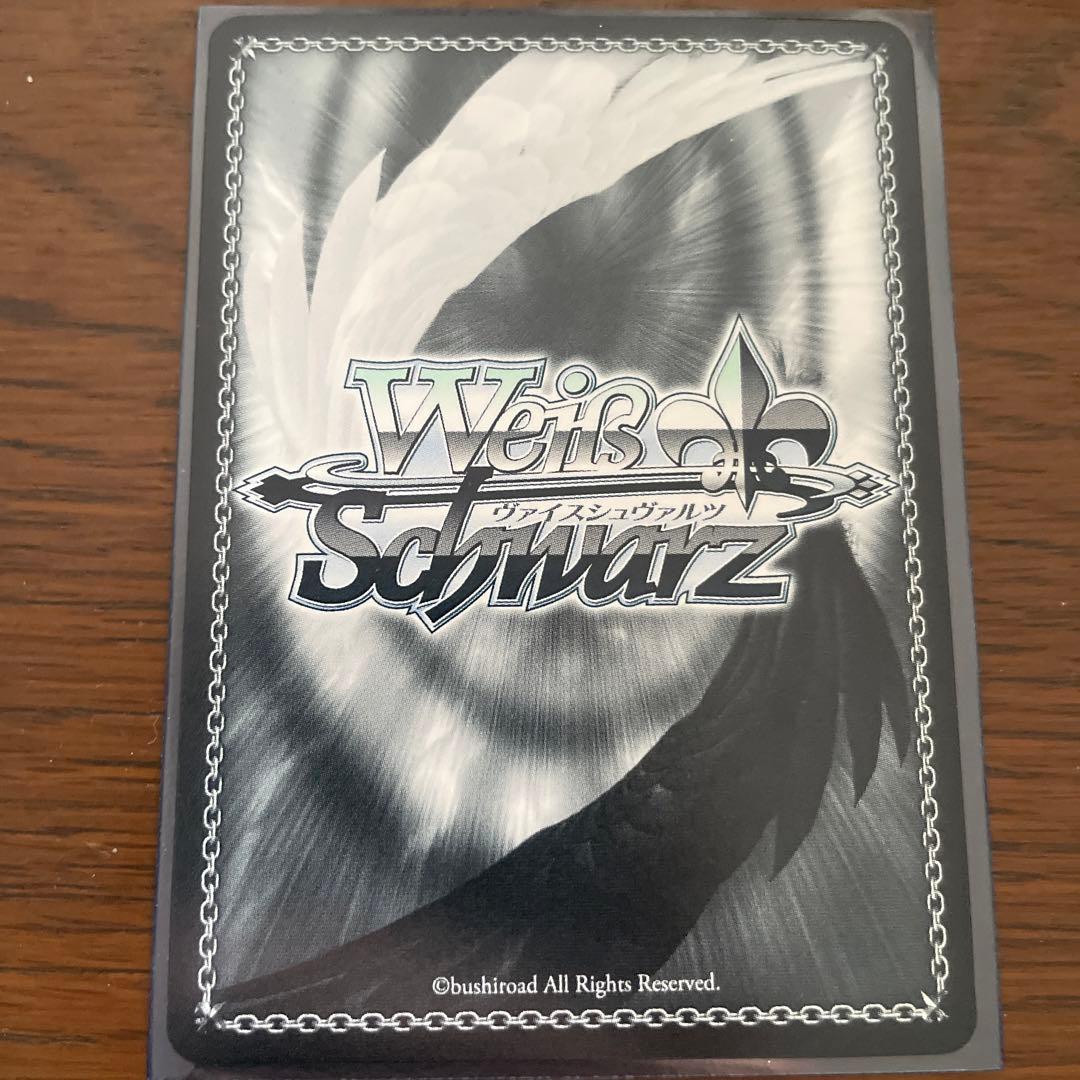 WS フリードリヒ・デア・グローセ SEC アズールレーン サイン