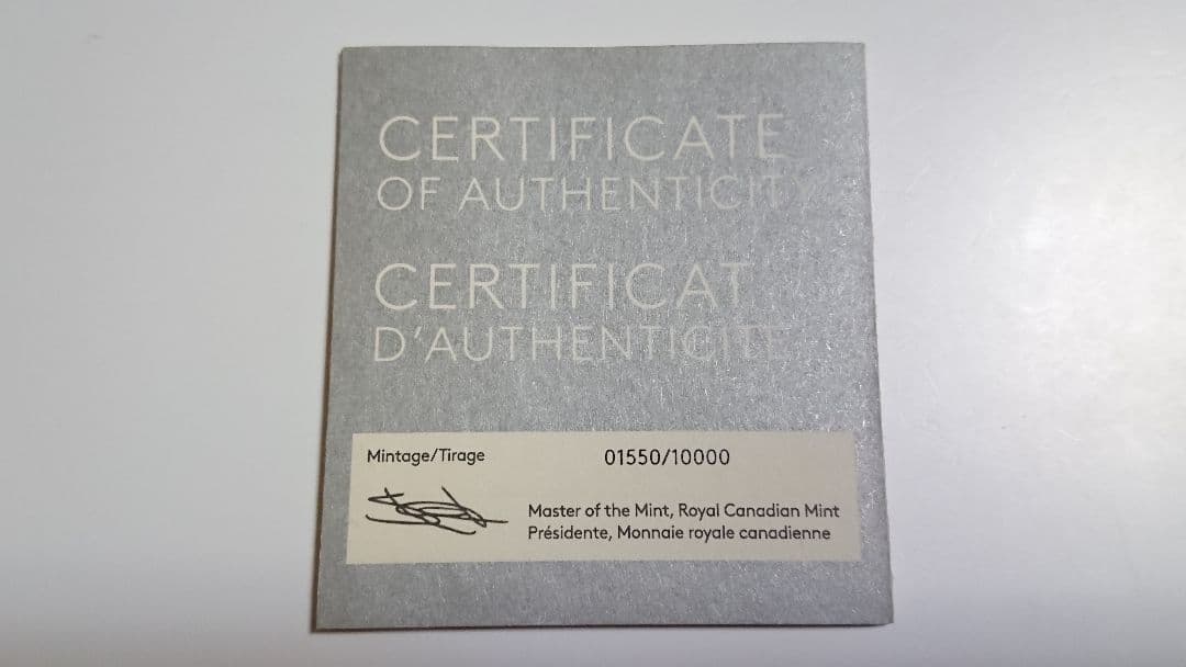 ち*ー様 マリアージュ・ハートフル (シルバープルーフ) ローズゴールド