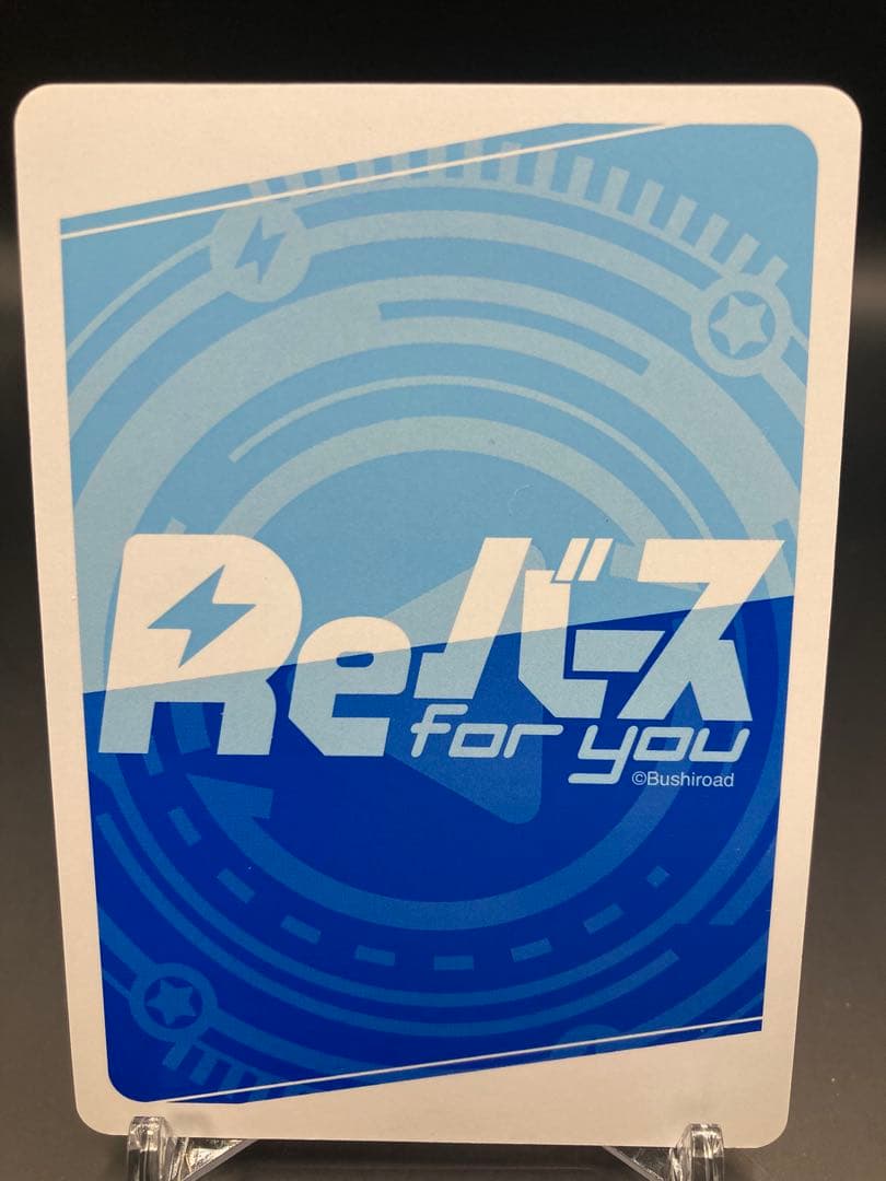 Reバース 東方 咲夜 SNR シリアル