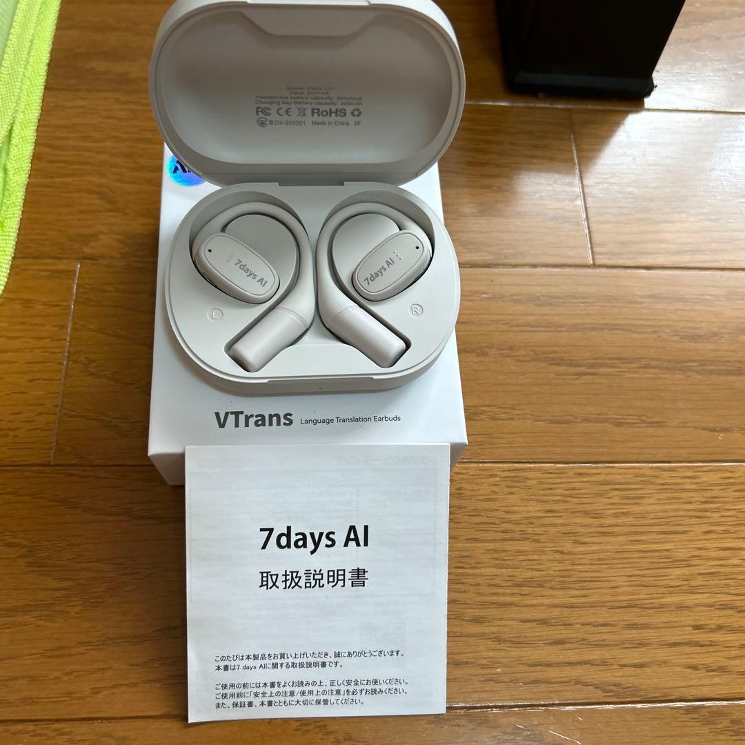 VTrans 7days AI 翻訳イヤフォン