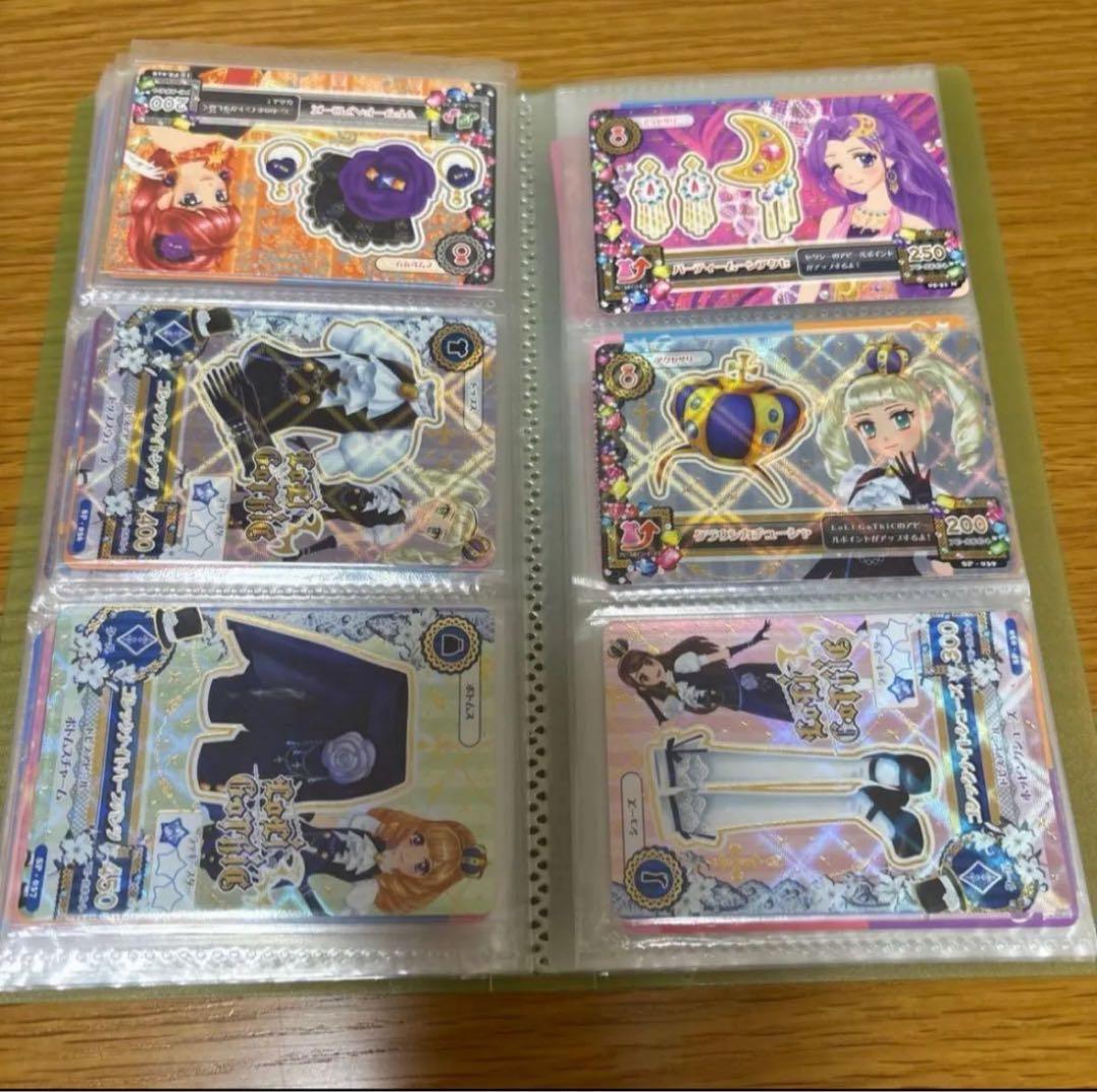 アイカツ カード　まとめ売り　81枚　星宮いちご　霧矢あおい　紫吹蘭　藤堂ユリカ