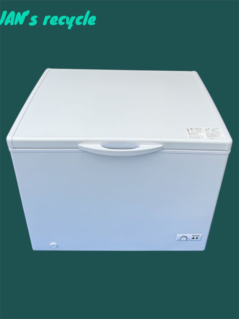 シャープノンフロン冷凍庫 FC-S20D-W 200 L 冷凍庫 ホワイト