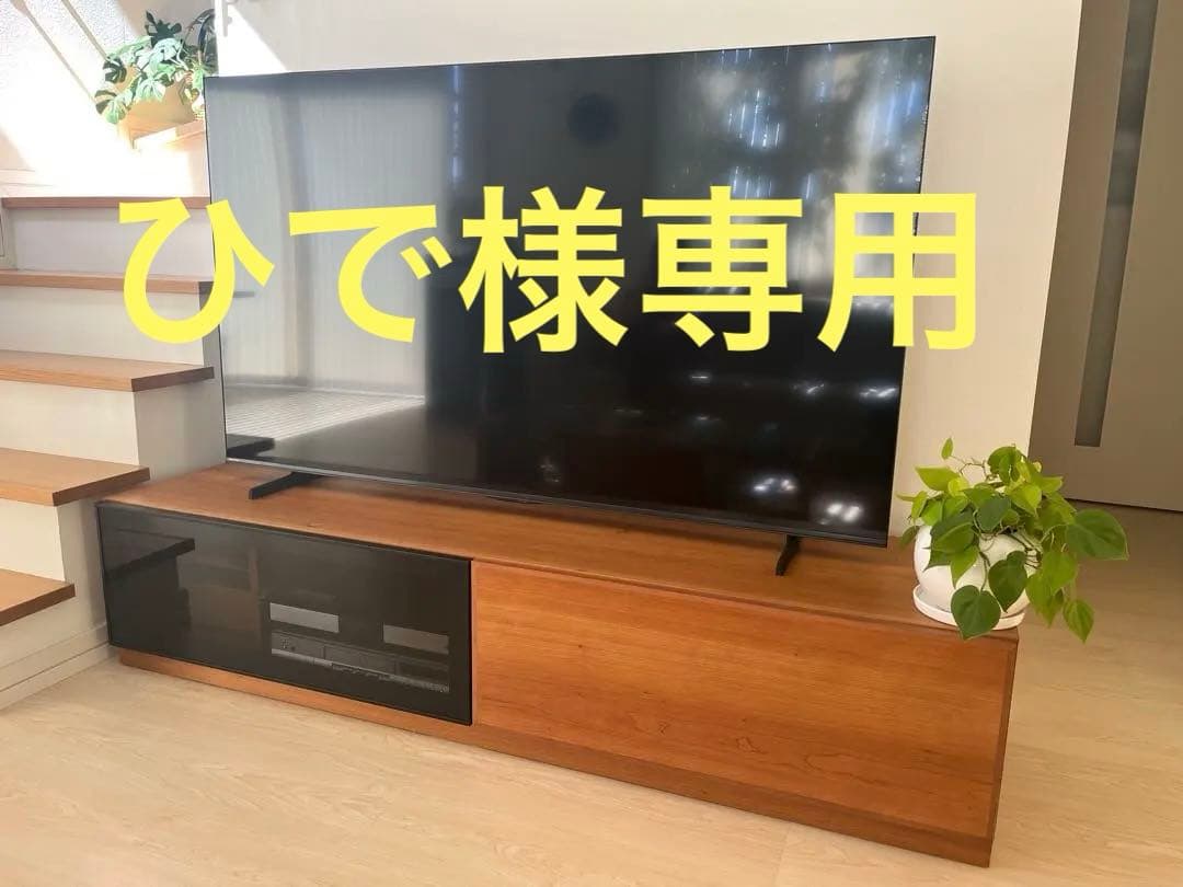 【定価13.4万】ACTUS SHINE TVボードウォールナット／送料設置込