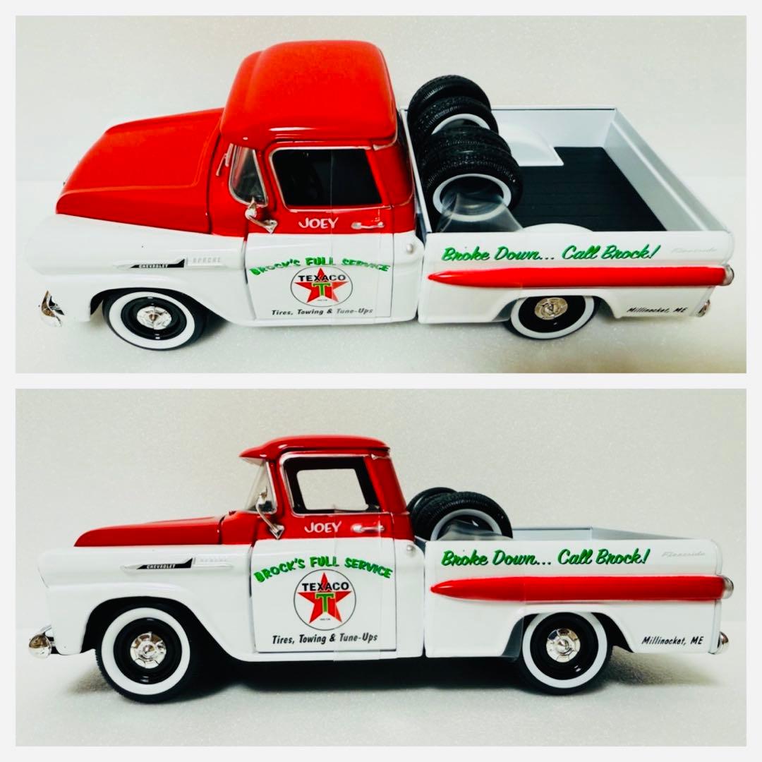 AW/'58 Chevyシボレー Apacheアパッチ 1/24 Texaco