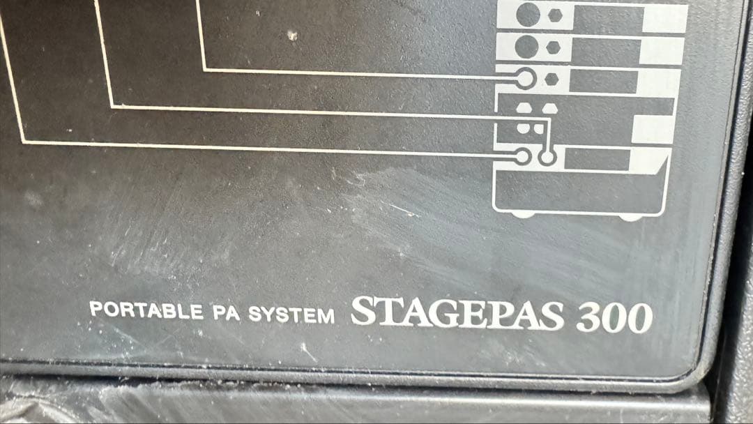 ヤマハ YAMAHA STAGEPAS 300 モニタースピーカー