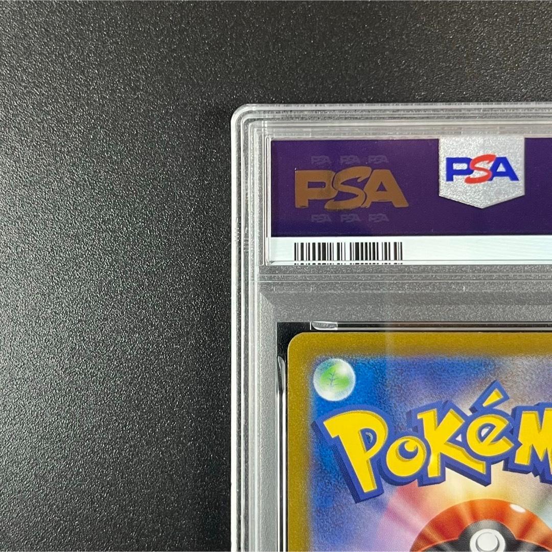 PSA10 リザードン CLL 003/032 Classic