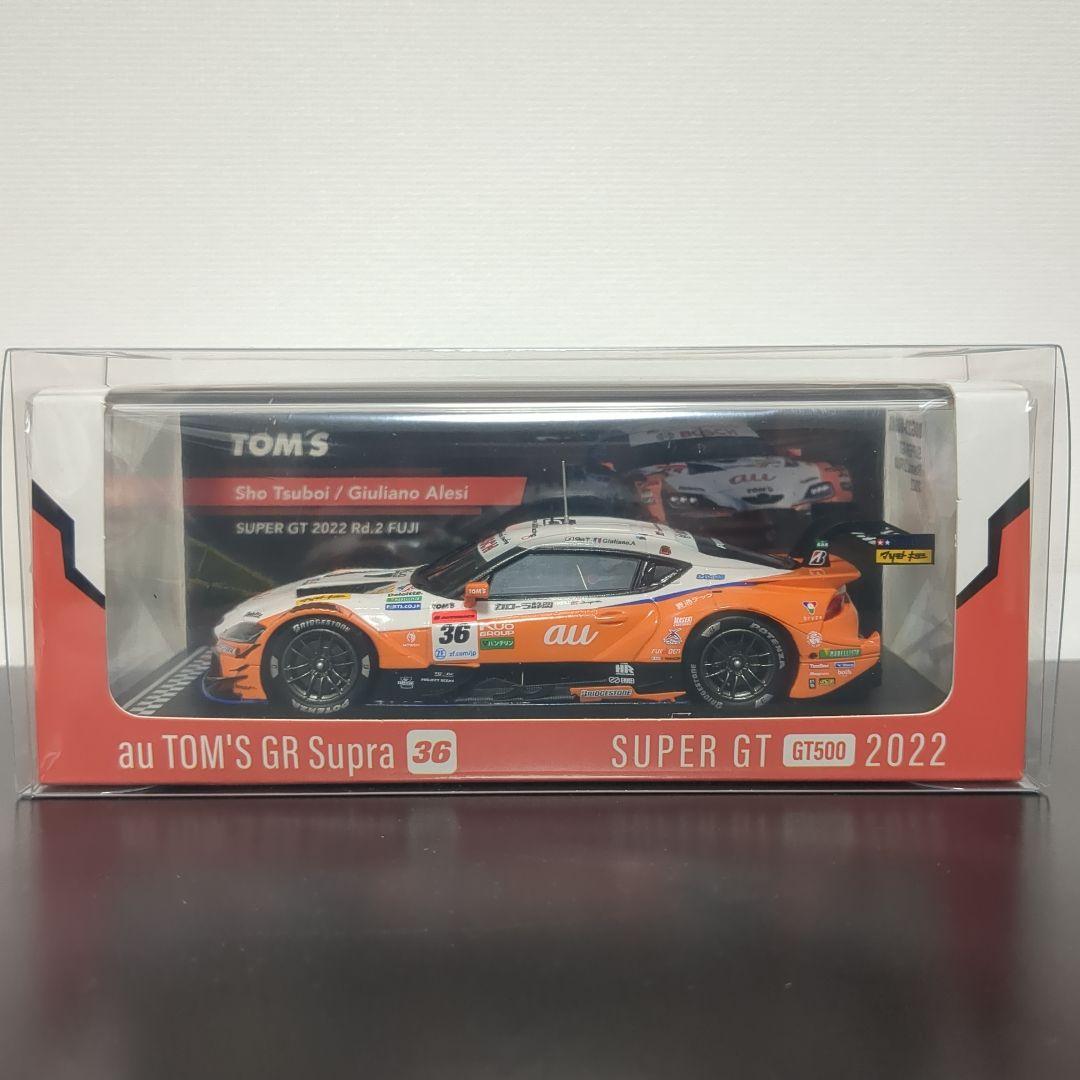 保護ケース付 トムス限定 au TOM’S Supra 2022 富士 スパーク