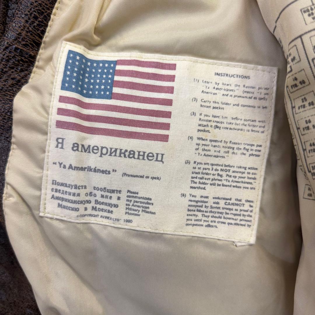 AVIREX G2 レザージャケット フライトジャケット アヴィレックス