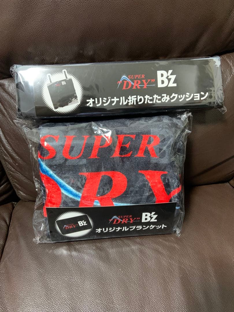B'z スーパードライ　アサヒ　ブランケット＆クッションセット　イオン限定