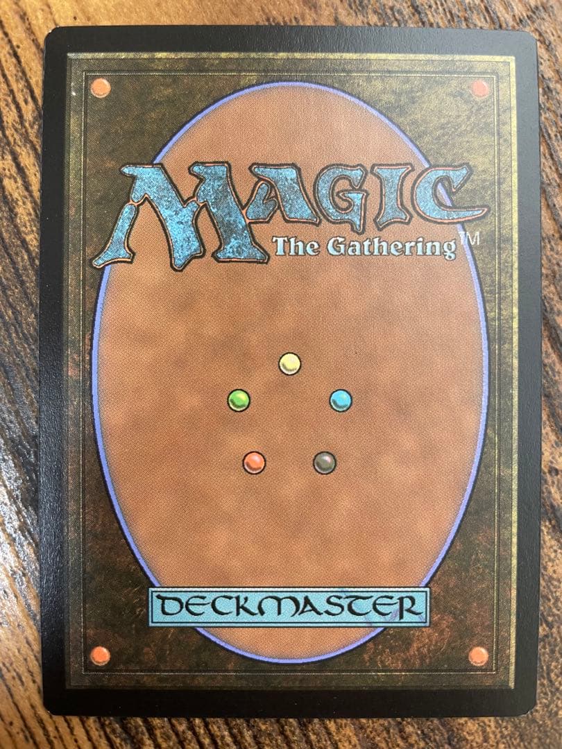 MtG 一つの指輪 拡張foil 英語版