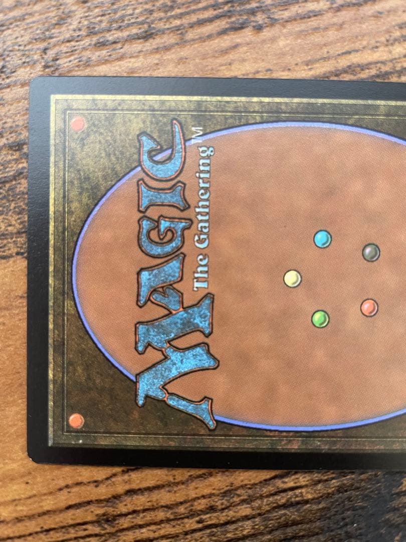 MtG 一つの指輪 拡張foil 英語版