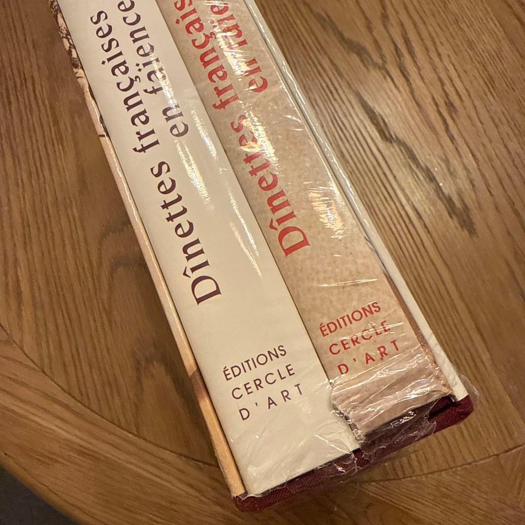 Dînettes françaisesフランスアンティークおままごとディネット本